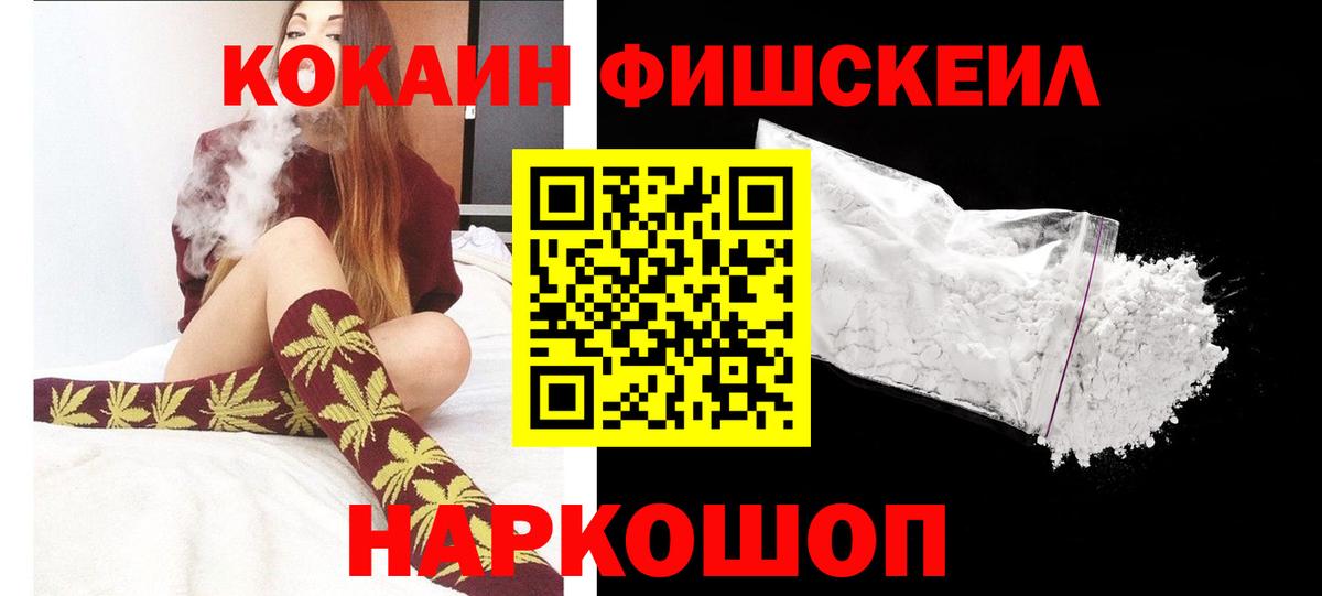 КОКАИН Колумбийский Серов