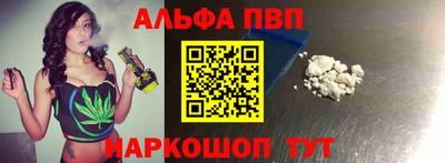 соль ск Нягань
