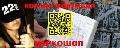 круглые Обнинск