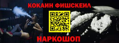 соль ск Нягань