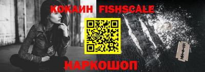 мефедрон Обь