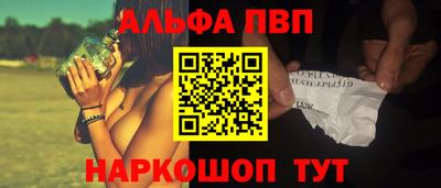 круглые Обнинск