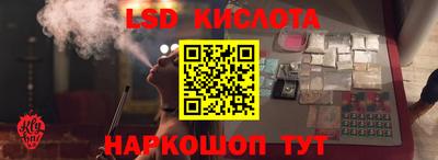 мефедрон Обь