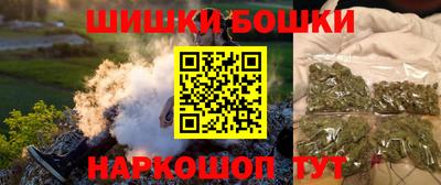 соль ск Нягань