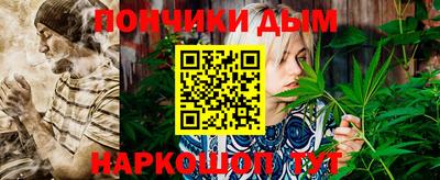 мефедрон Обь
