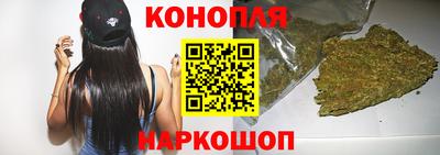 мефедрон Обь