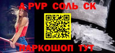круглые Обнинск