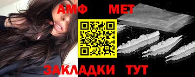 круглые Обнинск