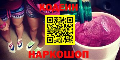 круглые Обнинск