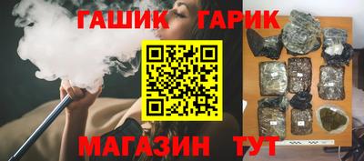 соль ск Нягань