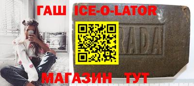 мефедрон Обь