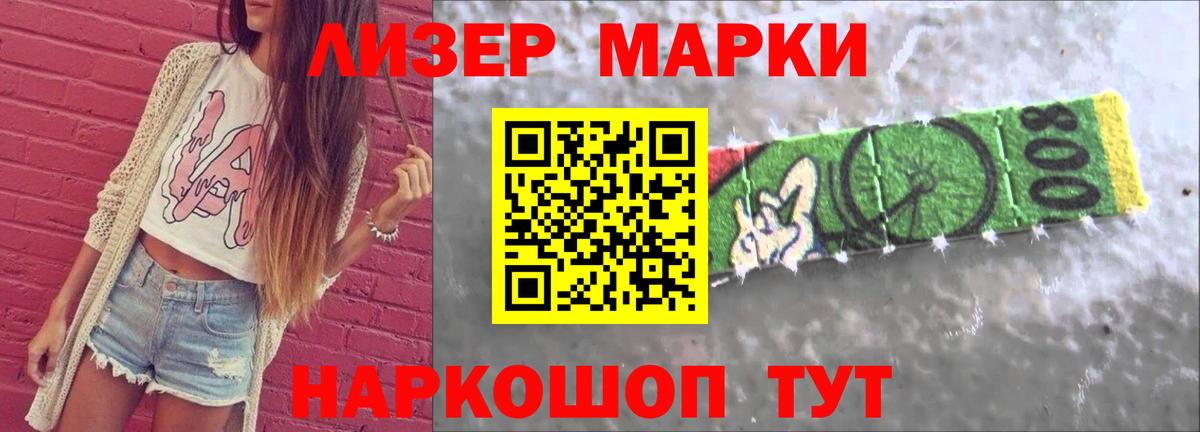 ЛСД экстази ecstasy  ЛСД экстази ecstasy  Серов  Вход с VPN 
